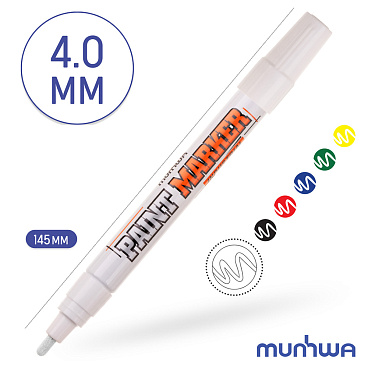 Маркер лаковый для промышленной графики MunHwa Industrial белый грифель 4 мм