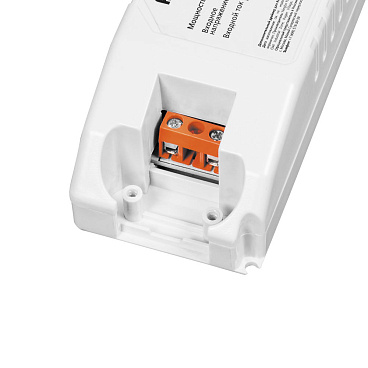 Светильник светодиодный для потолка армстронг встраиваемый Feron 4000К 36 Вт IP40 белый (28769)