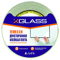 Лента клейкая X-Glass двусторонняя на вспененной основе белая 19 мм 5 м