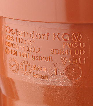 Отвод Ostendorf KGВ d110 мм 15° пластиковый для наружной канализации (220209)