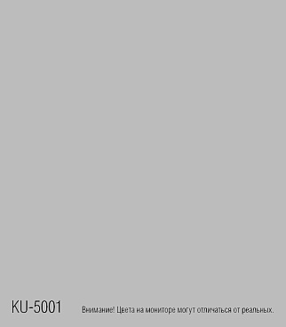 Эмаль термостойкая Kudo серебро аэрозоль 520 мл