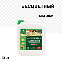 Антисептик Prosept Ultra для дерева биозащитный концентрат 1:10 5 л зеленый