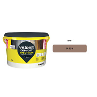 Затирка цементная Vetonit Comfort Spectrum 14 туф 2 кг