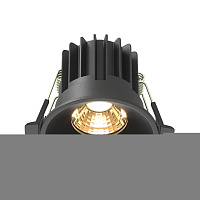 Встраиваемый светильник Technical DL058-7W2.7K-B