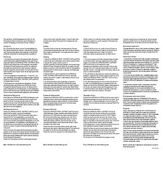 Малярный флизелин Marburg Patent Vlies 9395 (1,06х25 м) плотность 120 г/кв.м