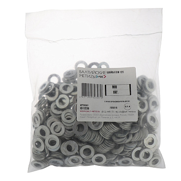 Шайба оцинкованная 8x16 мм DIN 125 (1 кг)