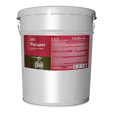 Краска масляная МА-15 Расцвет бежевая 20 кг