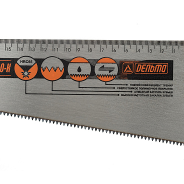 Ножовка по дереву Дельта 400 мм 8,46 зуб/дюйм мелкий зуб