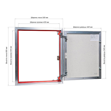Люк ревизионный под плитку Практика EuroFormat-R алюминиевый 500х600 мм скрытый нажимной