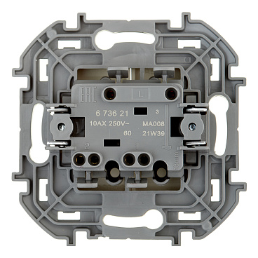 Выключатель Legrand Inspiria двухклавишный встраиваемый слоновая кость (673621)