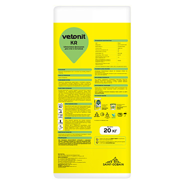 Шпаклевка на органическом связующем Weber.vetonit KR финишная белая 20 кг