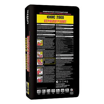 Клей для плитки/ керамогранита/ камня Unis 2000 класс С1 T 25 кг