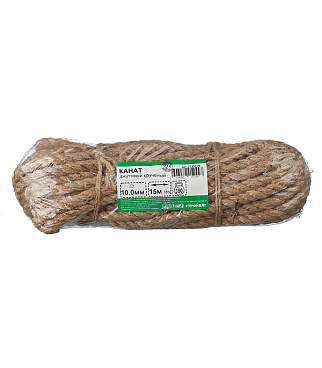 Канат крученый джутовый 3 пряди d10 мм 15 м