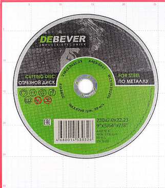 Круг отрезной по металлу Debever 230х22х2 мм (WC23020229S/30326)