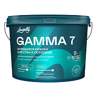 Краска моющаяся Lavelly Gamma 7 база A белая 9 л