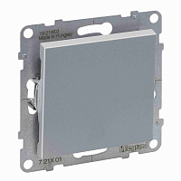 Выключатель Legrand Suno одноклавишный встраиваемый алюминий (721301)