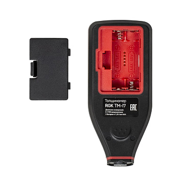 Толщиномер RGK TM-17 (775304)