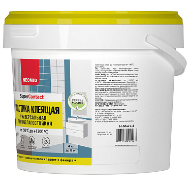 Мастика клеящая универсальная термостойкая Neomid SuperContact 4 кг