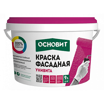 Краска фасадная Основит Унивита СSt92 силикатная база А белая 9 л