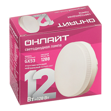 Лампа светодиодная Онлайт OLL GX53 4000К 12 Вт 930 Лм 220-240 В таблетка матовая
