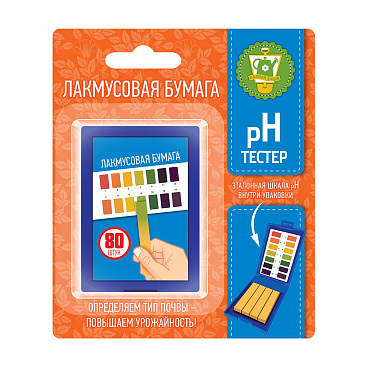 Бумага лакмусовая pH-тестер Garden Show (466367) (80 шт.)