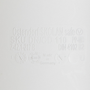 Муфта Ostendorf SKU d110 мм пластиковая бесшумная для внутренней канализации (335500)