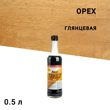 Лак для наружных работ Новбытхим ХВ-784 глянцевый орех 0,5 л