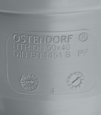 Переходник Ostendorf HTR d50х40 мм пластиковый эксцентрический для внутренней канализации (112710)