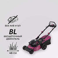 Газонокосилка аккумуляторная КМ АТОМ 36 В 460 мм без АКБ и ЗУ (CL-183BL)