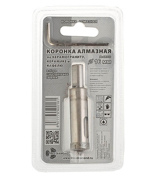 Коронка алмазная Trio-Diamond (400016) по керамограниту d16 мм