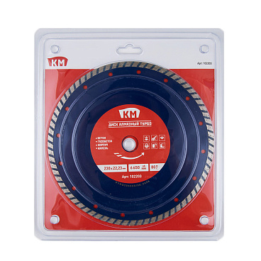 Диск алмазный универсальный КМ 230х22,2х2,8 мм турбо сухой рез СТМ