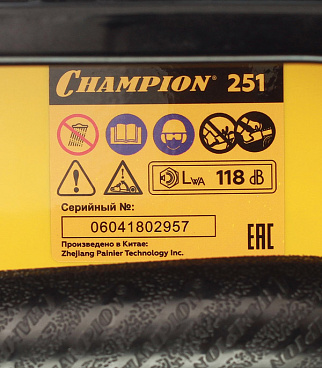 Бензопила Champion 251 3,13 л.с. 18" шаг 0,325" паз 1,5 мм 72 звена