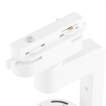 Трековый светильник однофазный Arte Lamp 60 Вт E27 2 кв.м белый (A5108PL-1WH/1602)