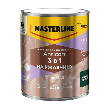 Грунт-эмаль по ржавчине 3в1 Masterline Anticorr зеленая RAL 6005 глянцевая 0,75 л