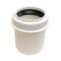 Переходник Ostendorf HTRK d40х50 мм пластиковый короткий белый для внутренней канализации (559925)