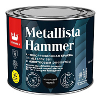 Грунт-эмаль по ржавчине Tikkivala Metallista Hammer черная молотковая глянцевая 0,4 л