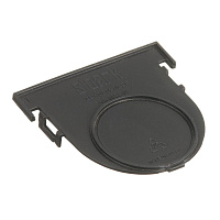 Заглушка для лотка водоотводного пластиковая Standartpark Spark 1 (6822-М)