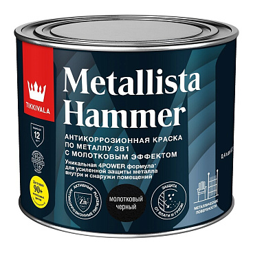 Грунт-эмаль по ржавчине Tikkivala Metallista Hammer черная молотковая глянцевая 0,4 л
