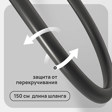 Душевая система Corsa Deco CX с верхним душем с лейкой со смесителем графит (SSFCX230SMG)