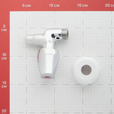 Кран для писсуара Sanita Люкс вентильный (0030111)