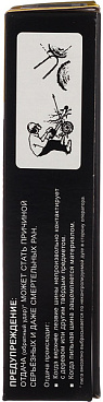 Цепь Champion 16" шаг 3/8" паз 1,3 мм 54 звена (A050-VS-54E)