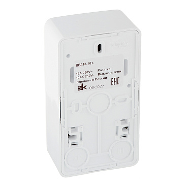 Блок выключатель и розетка Systeme Electric Этюд одноклавишный накладной белый (BPA16-201B)