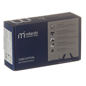 Смеситель для кухни и раковины Milardo Simp однорычажный с поворотным изливом хром (SIMSBR0M01)