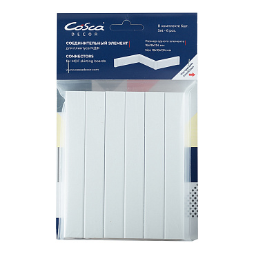 Соединитель для плинтуса МДФ Cosca Décor белый 18х18х134 мм под покраску (6 шт.)