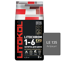 Затирка цементная Litokol Litochrom 1-6 EVO LE.135 антрацит 2 кг