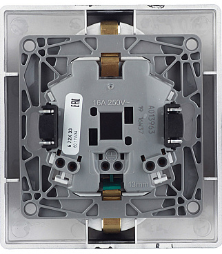 Розетка Legrand Etika встраиваемая антрацит со шторками (672633)