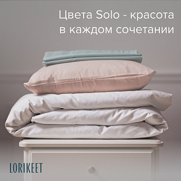 Простыня на резинке 90х200х30 см сатин белая Lorikeet Solo