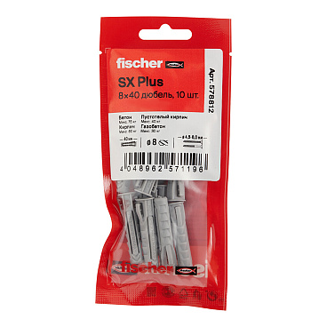 Дюбель распорный Fischer SX PLUS 8x40 мм нейлон (10 шт.)