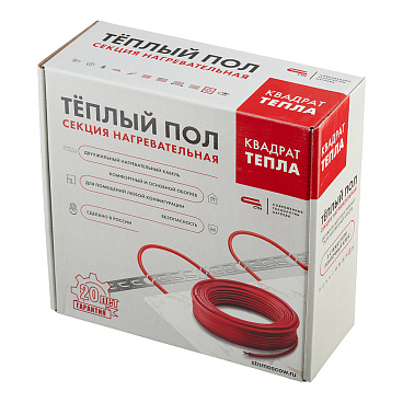Теплый пол кабельный СТН Квадрат тепла КС-1200-65 6-8 кв.м 1200 Вт 65 м