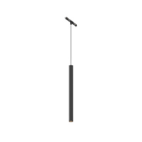 Трековый светильник Technical TR245-7W4K-B